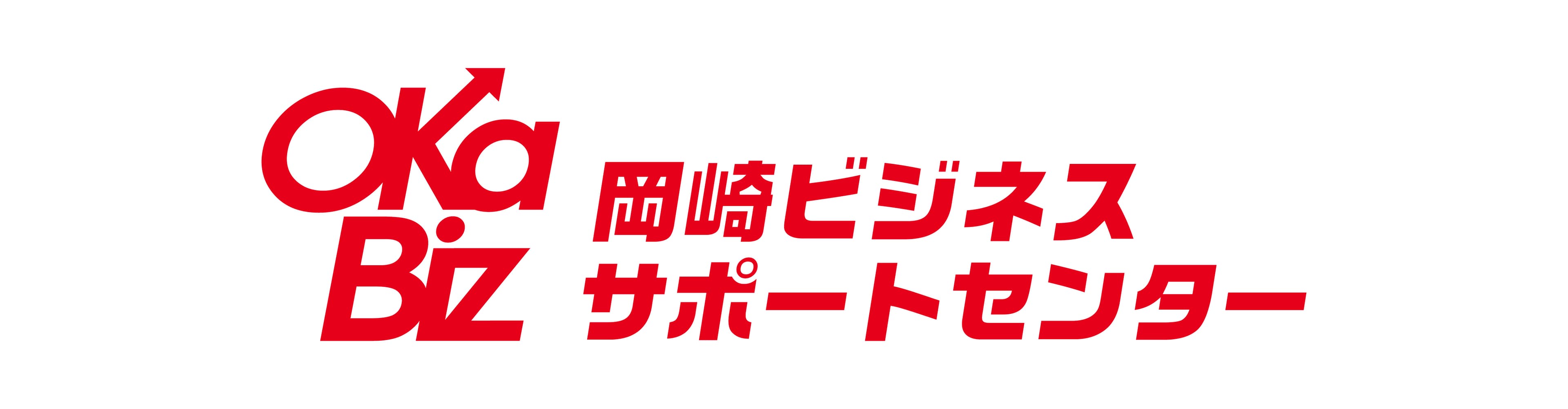 中小企業支援のOKa-Biz、相談件数が目標比327％を達成
　開設2年目の活動報告書をリリース