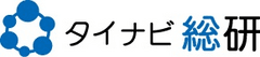 タイナビ総研