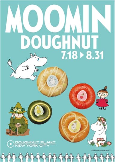 MOOMIN DOUGHNUT