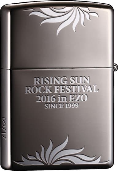 RISING SUN ROCK FESTIVAL 2016 in EZO限定ライター（裏）