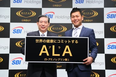 SBI北尾社長、RIZAP瀬戸社長 2