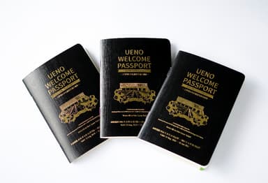 「UENO WELCOME PASSPORT」国立西洋美術館 世界遺産登録記念デザイン