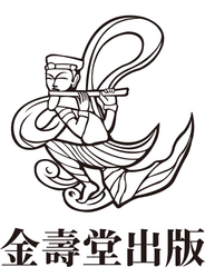 『語り伝える吉野の民話』大型本を図書館や団体に寄贈
　おはなし会で使いやすいA3判サイズで登場