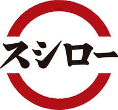 株式会社あきんどスシロー