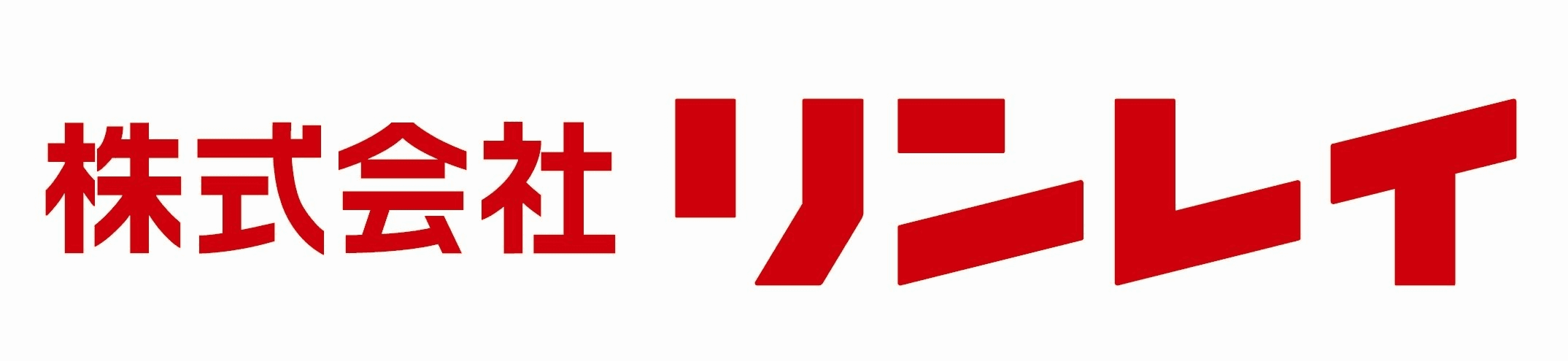 学生の力で日本をキレイに！多摩美術大学とリンレイが
産学協同研究プロジェクトを始動！