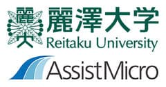 麗澤大学、アシストマイクロ株式会社