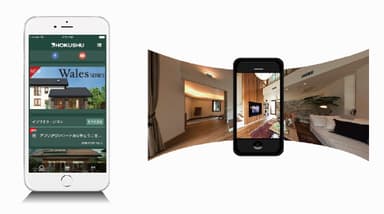 VR技術でモデルハウスを360°パノラマ体感