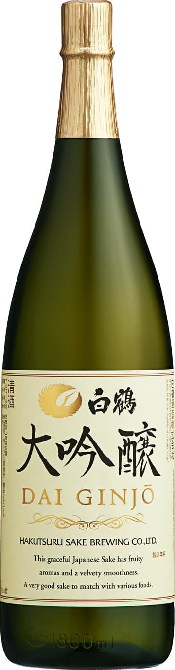 白鶴 大吟醸 1.8L瓶