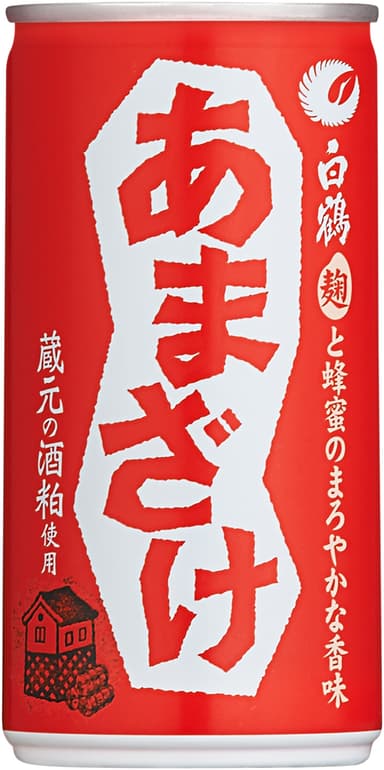 白鶴 あまざけ 缶入り 190g