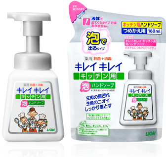 キレイキレイ 薬用キッチン泡ハンドソープ(医薬部外品)