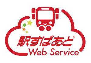 経路検索API「駅すぱあとWebサービス」のロゴ