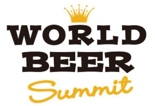 16ヶ国111種類以上のビールが勢ぞろい！
「WORLD BEER SUMMIT 2016」8月5日～8月14日開催