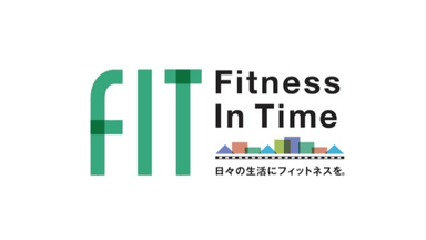 FIT(フィット)