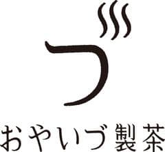 静岡・お茶屋の『工場見学・体験ツアー』好評開催中　
～お茶の仕上工場や冷凍庫の見学、お茶の詰め放題も～