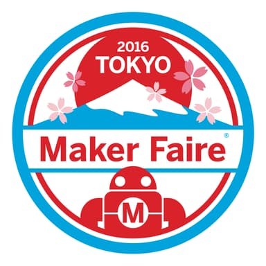 Maker Faire Tokyo 2016　ロゴ