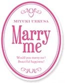 結婚には“おせっかい”が必要！？
結婚相談所が「恋愛と結婚」の調査に関する見解を発表