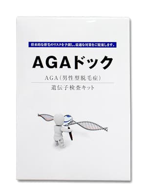 AGAドック