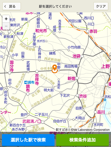 縮小時の路線図