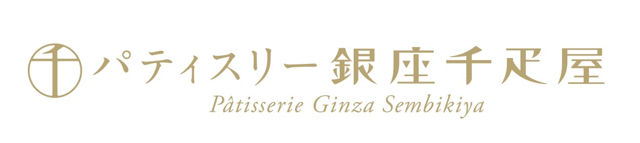 「パティスリー銀座千疋屋 エキュート赤羽店」
8月2日にグランドオープン