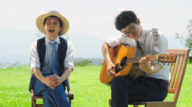 謎の岡山県職員といっしょに「晴れの国で」を熱唱。