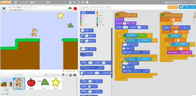 Scratch開発画面