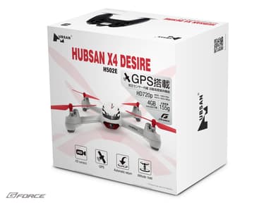 HUBSAN X4 DESIRE〔外箱〕