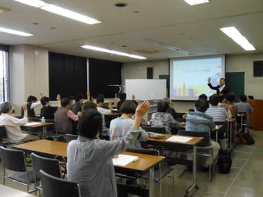 地域での勉強会