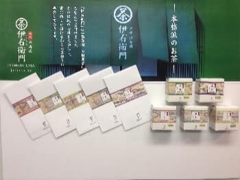 宇治の露製茶株式会社「『京都 福寿園 伊右衛門』試飲」