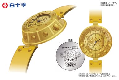 GOLD“8910”時計