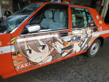 痛車タクシー3