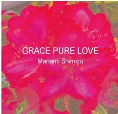 CD『GRACE PURE LOVE』