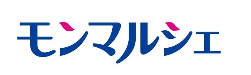 現代人の野菜不足を解消！？素材全てが静岡県産の
『静岡こだわり野菜ピクルス』8月16日販売開始