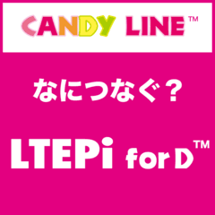 株式会社CANDY LINE