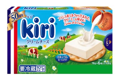 kiri(R)クリームチーズ ポーションタイプ 6個入り