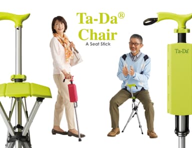 「Ta-Da」Chair 商品紹介