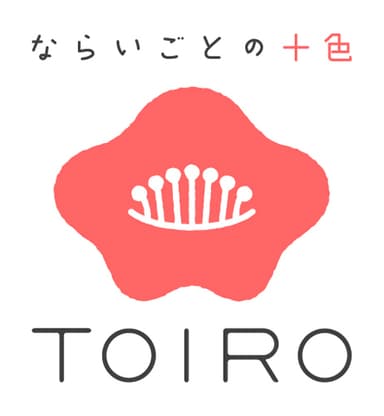 TOIRO　ロゴマーク