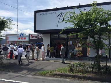 店舗イメージ1