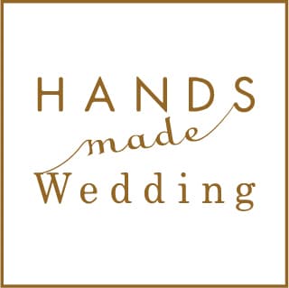 HANDS made Wedding ロゴ