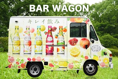 BAR WAGON(バー・ワゴン)