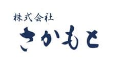 全国初 公的機関が認定した「減塩ちりめん」
9月1日本格販売開始！
独自の工夫で塩分30％カットと美味しさを両立