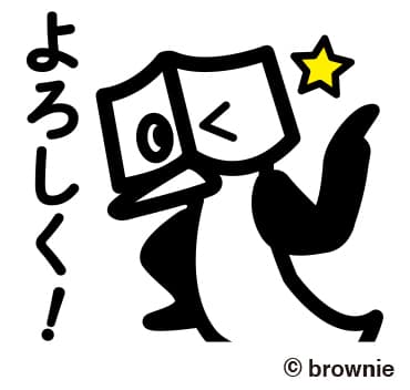 ヨコタテ吉 LINEスタンプ 2