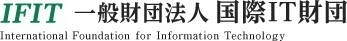 米国でITとサービス革新の最新情勢を学ぶ　
調査研究メンバーの公募を開始