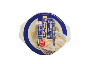 糖質0カロリーオフ麺(カップ麺) 鴨汁そば