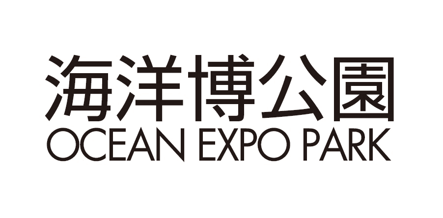 沖縄の夕陽を眺めながらライブ演奏を楽しむイベント
“音楽と食とゆうもどろの祭典”を9月17・18日に開催