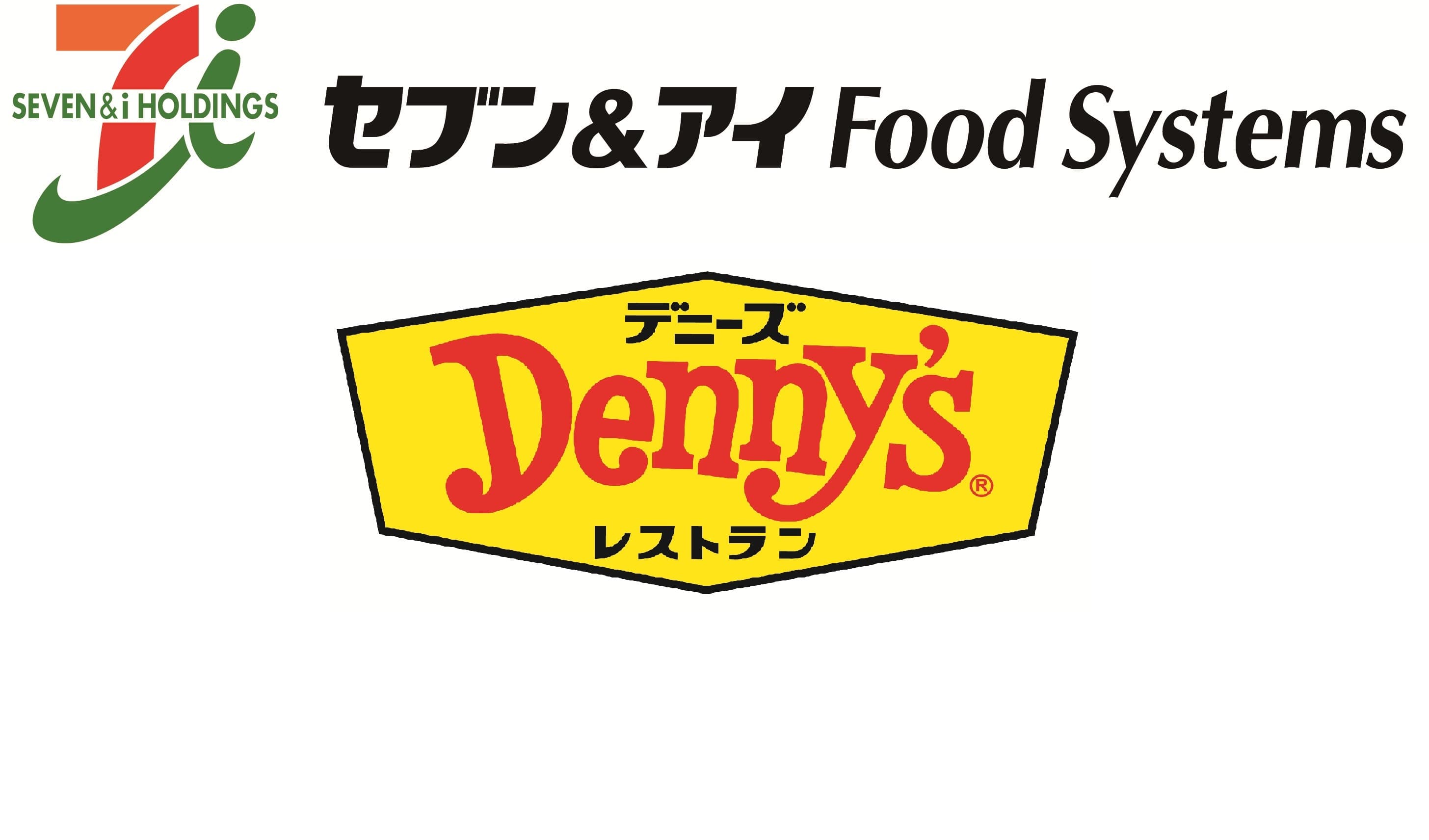 新作とブラッシュアップ　
計40種類以上のメニューが登場　
デニーズ　秋のメニュー販売開始　
2016年9月6日(火)より