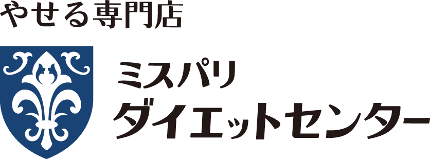 やせる専門店 『ミスパリ ダイエットセンター』
2009年6月1日(月)、イオンモール名取エアリ店グランドオープン！