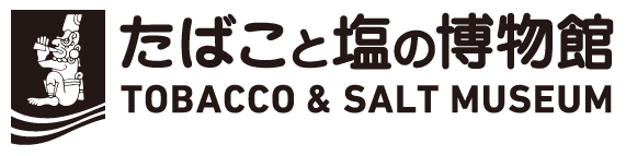 勝海舟からの書簡など貴重な資料約150点を展示　
専修大学140周年を記念し、
創立者の一人 目賀田種太郎の生涯を貴重な資料で紹介