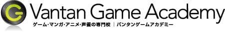 ネオアルド × バンタンゲームアカデミー
「コミックシアター《フルボイス版》」の
共同制作企画をスタート！！！