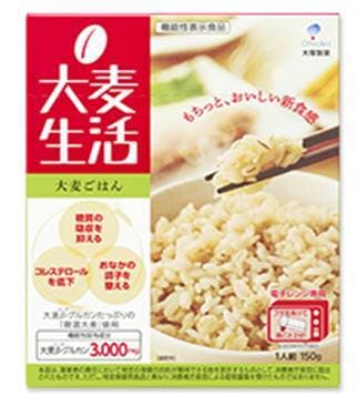 大麦ごはん