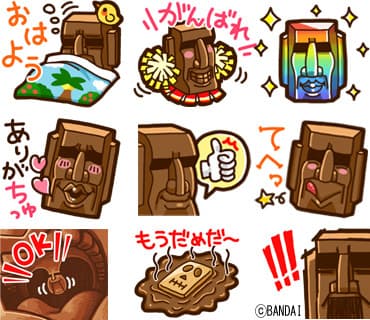 LINEクリエイターズスタンプ